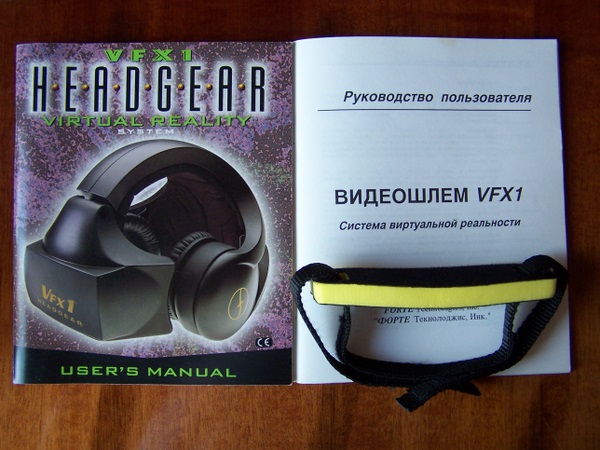 manuals